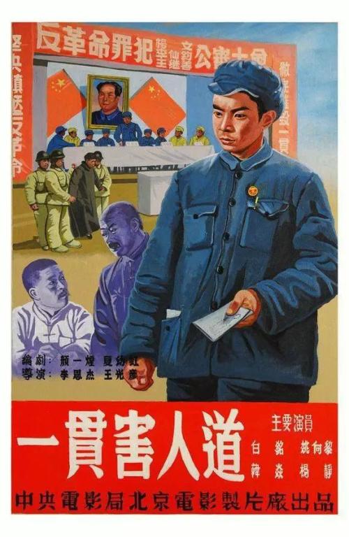 南缅因州大学理工科文凭证书